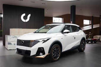 GAC Emzoom R Style 2025