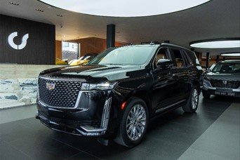 Cadillac Escalade 2024
