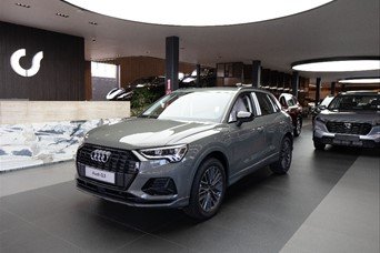 Audi Q3 2025