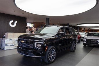 Chevrolet Tahoe 2025