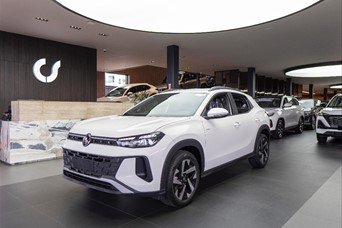 Volkswagen Tera 2026