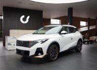 GAC Emzoom R Style