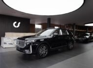 Bestune T-99
