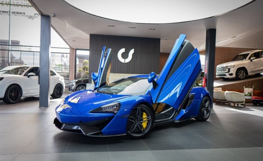 McLaren 570  S Coupe — foto 2