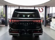 Infiniti QX-80