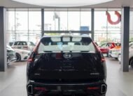 GAC Emkoo