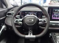 GAC Emkoo