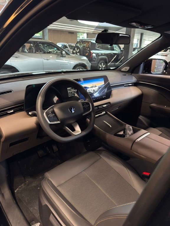 Changan CS 55 Full
