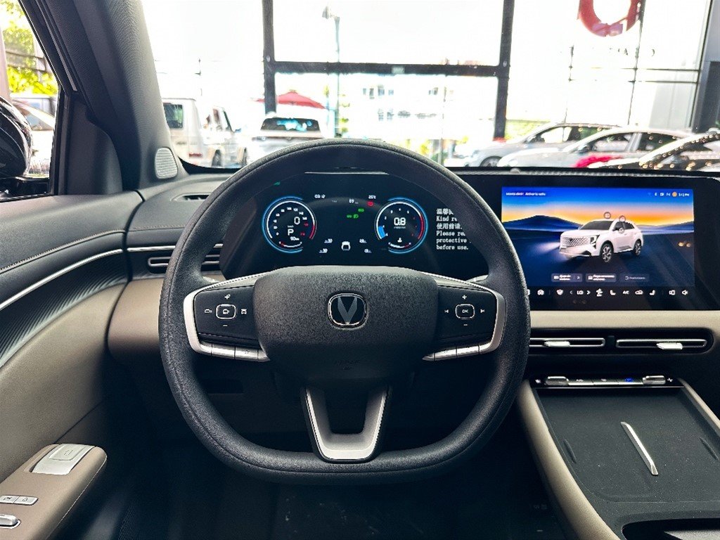 Changan CS 55 Full