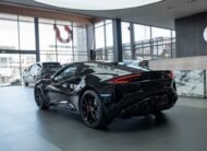 Lotus Emira