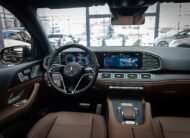 Mercedes-Benz Clase GLS 450 AMG PLUS 4MATIC