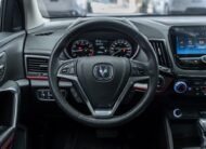 Changan CS 55 Plus