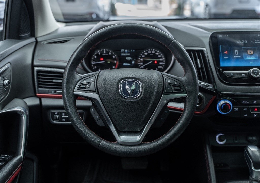 Changan CS 55 Plus