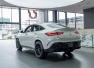 Mercedes-Benz Clase GLE 53 4matic Coupe AMG