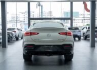 Mercedes-Benz Clase GLE 53 4matic Coupe AMG