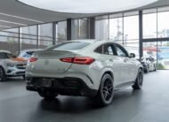 Mercedes-Benz Clase GLE 53 4matic Coupe AMG