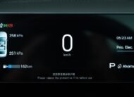 GAC S7 — foto 2