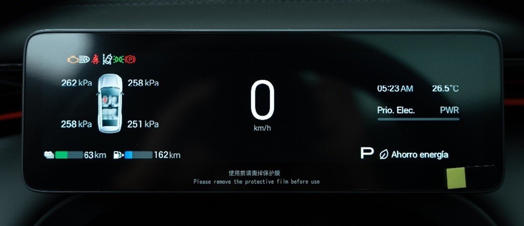 GAC S7 — foto 2