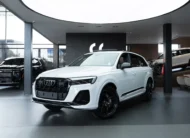 Audi Q7 2026