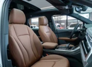 Audi Q7 2026