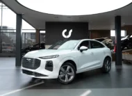 Audi Q3 2026