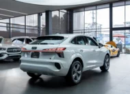 Audi Q3 2026