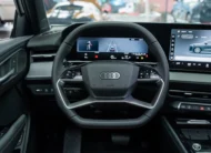 Audi Q3 2026