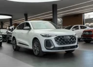 Audi Q5 2025