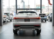 Audi Q5 2025