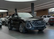 Audi Q5 2025