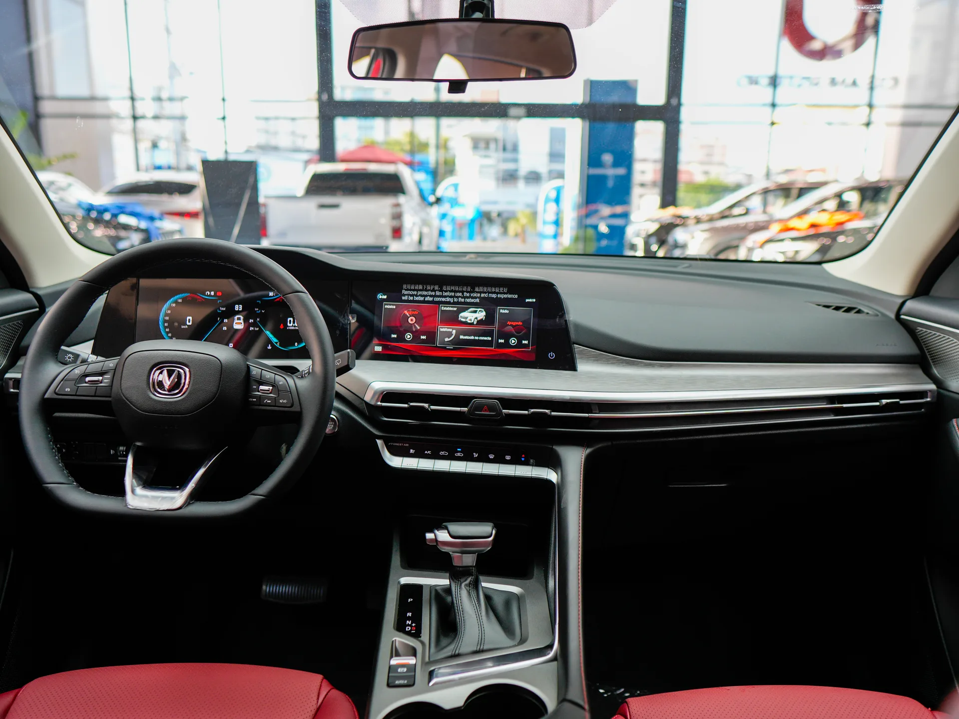 Changan CS 35 2027