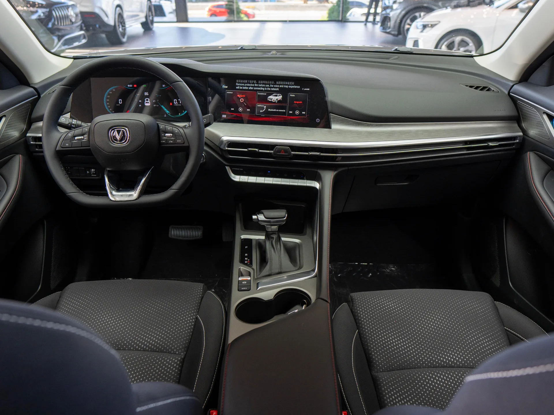 Changan CS 35 2027