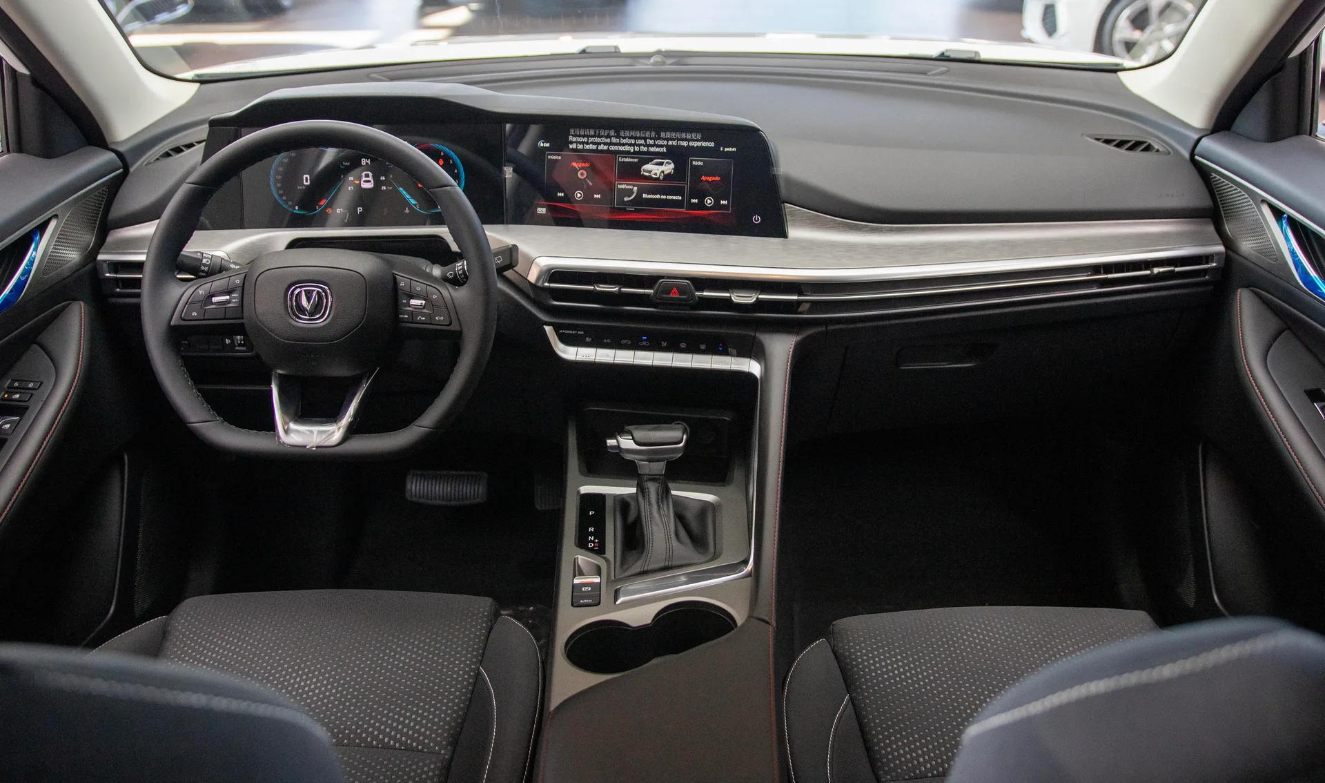 Changan CS 35 2027