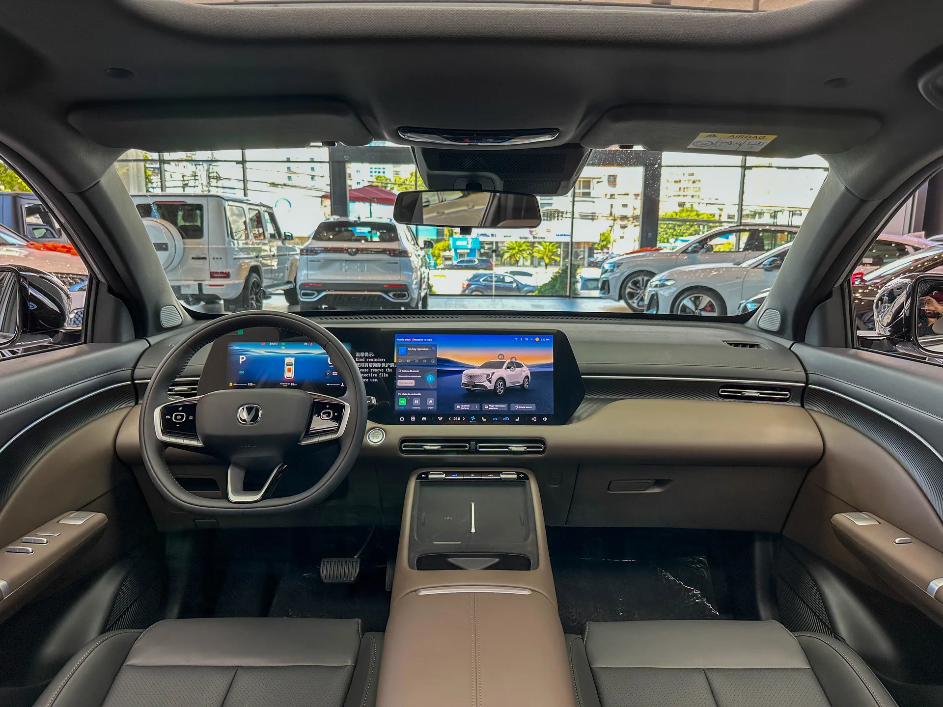 Changan CS 55 2027