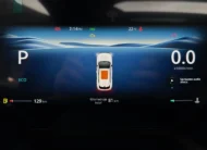 Changan CS 55 2027