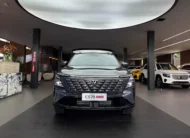 Changan CS 75 2027