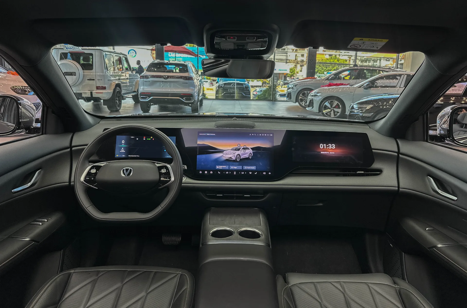Changan CS 75 2027