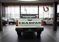 Changan Hunter 2025