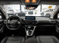 Changan Hunter 2025
