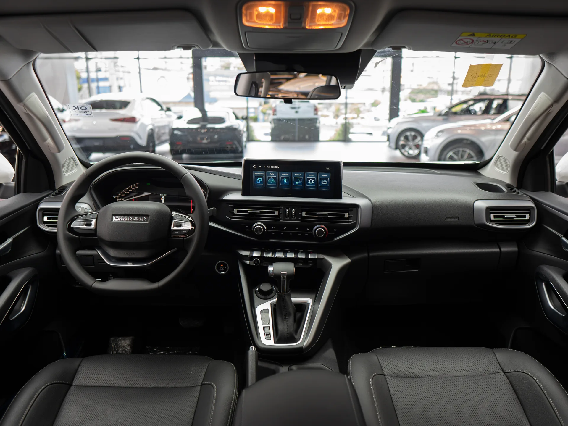 Changan Hunter 2025