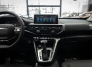 Changan Hunter 2025