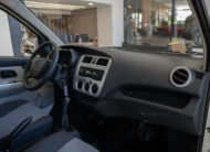 Changan Star 5 2024