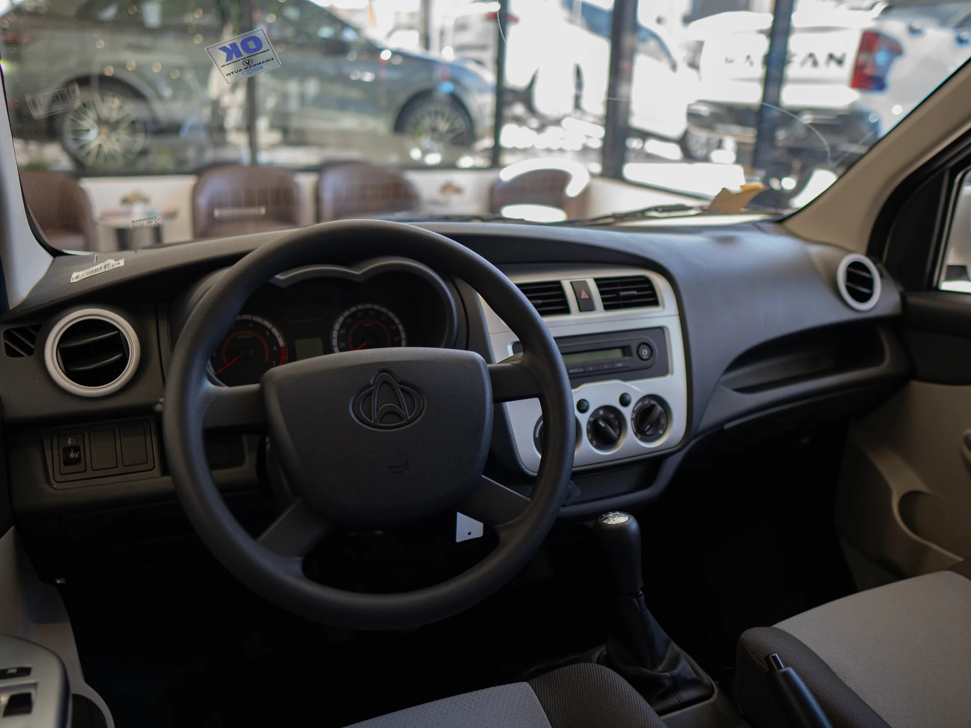 Changan Star 5 2024