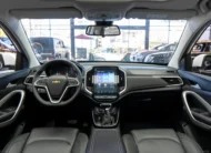 Chevrolet Captiva 2023
