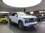 Chevrolet Tahoe 2026
