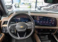 Chevrolet Tahoe 2026