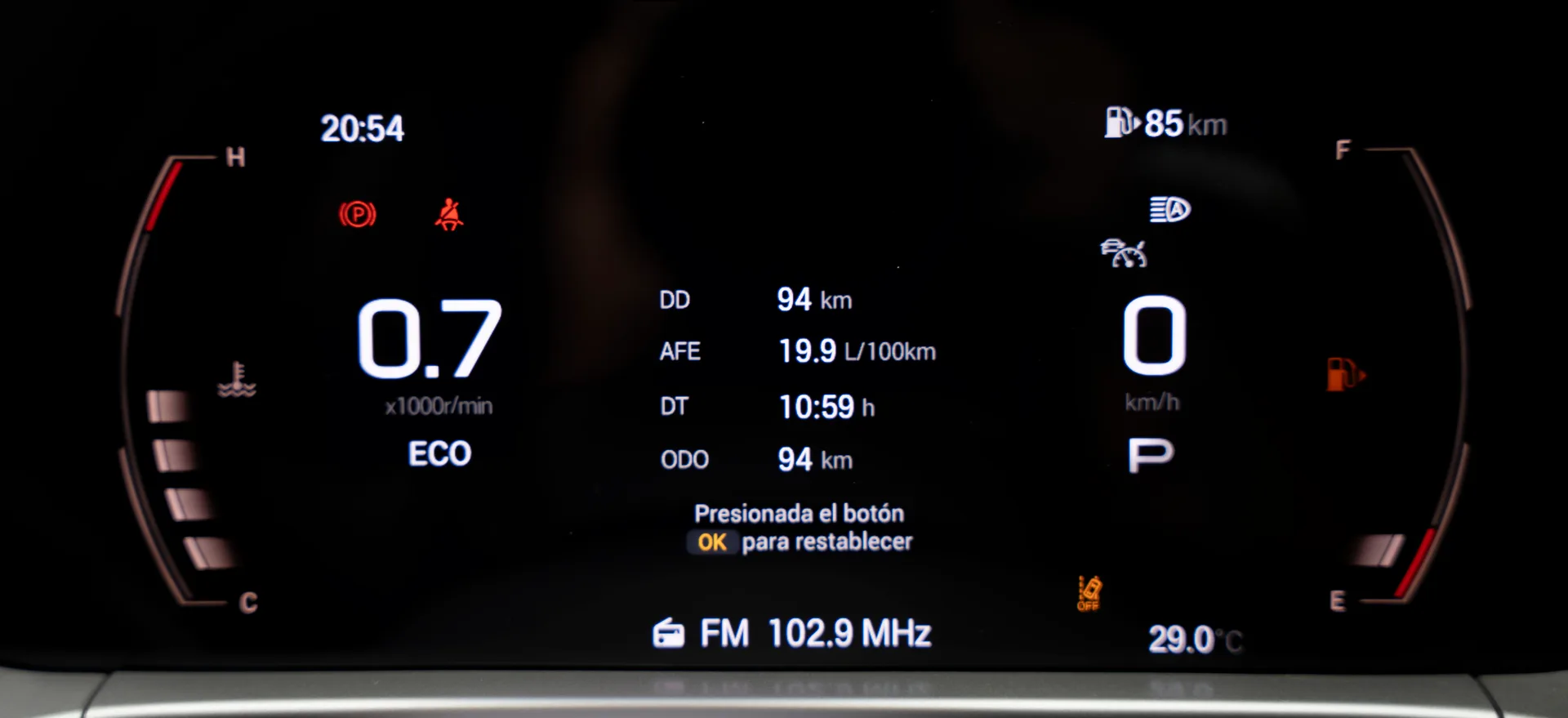 GAC GS4 2027