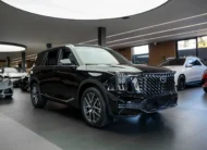 GAC GS8 2025