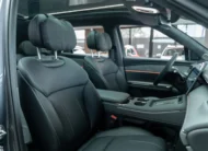 GAC S7 2027