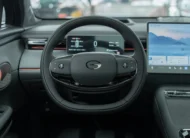 GAC S7 2027